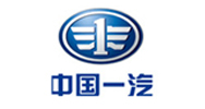 中國一汽