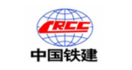 中國鐵建