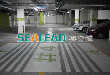 “浦項道”停車(chē)場(chǎng)硬化地坪
