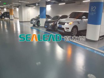 SL-2018 2K水性聚氨酯罩面清漆